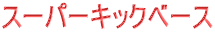 X[p[LbNx[X 