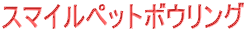X}Cybg{EO