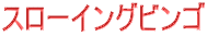 X[COrS