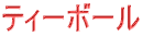 eB[{[