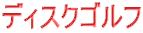 fBXNSt 