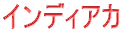 CfBAJ 