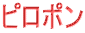 s|