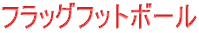tbOtbg{[