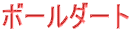 {[_[g