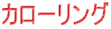 J[O