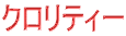 NeB[