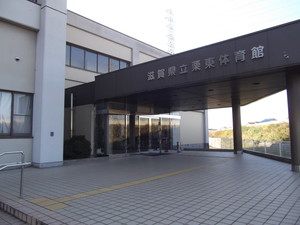 お知らせ(利用者へのお願い等)